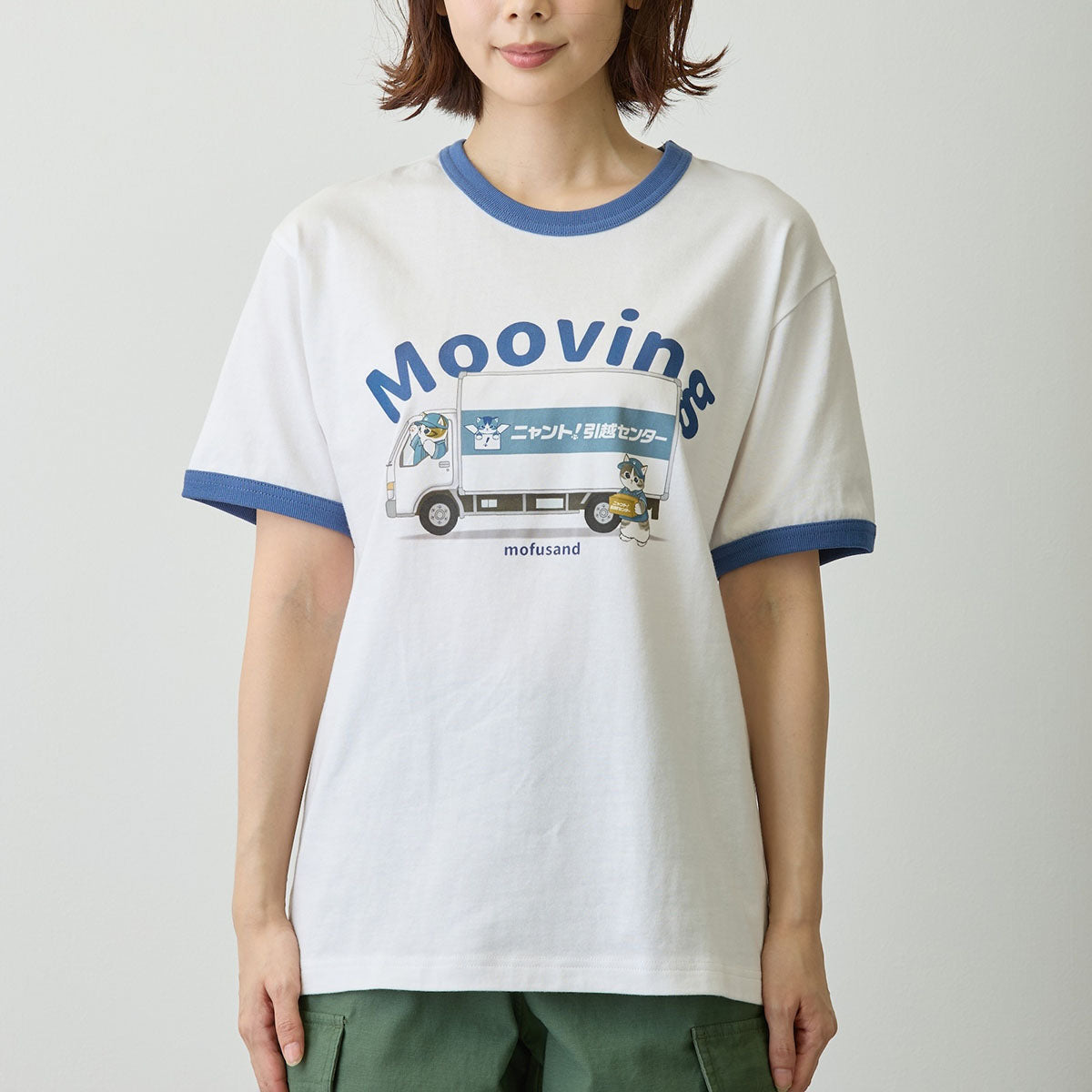 mofusand ニャント！引越センター Tシャツ Mooving ホワイト