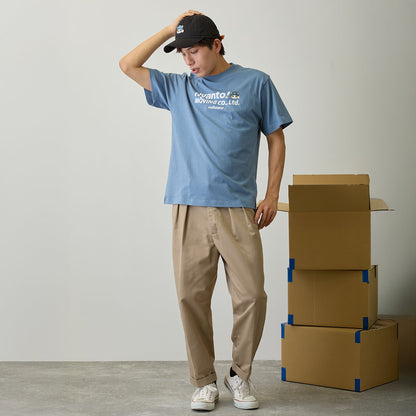 mofusand Nyanto! Moving Service T-Shirt Staff Blue