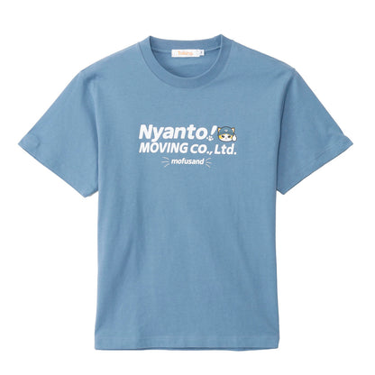 mofusand Nyanto! Moving Service T-Shirt Staff Blue