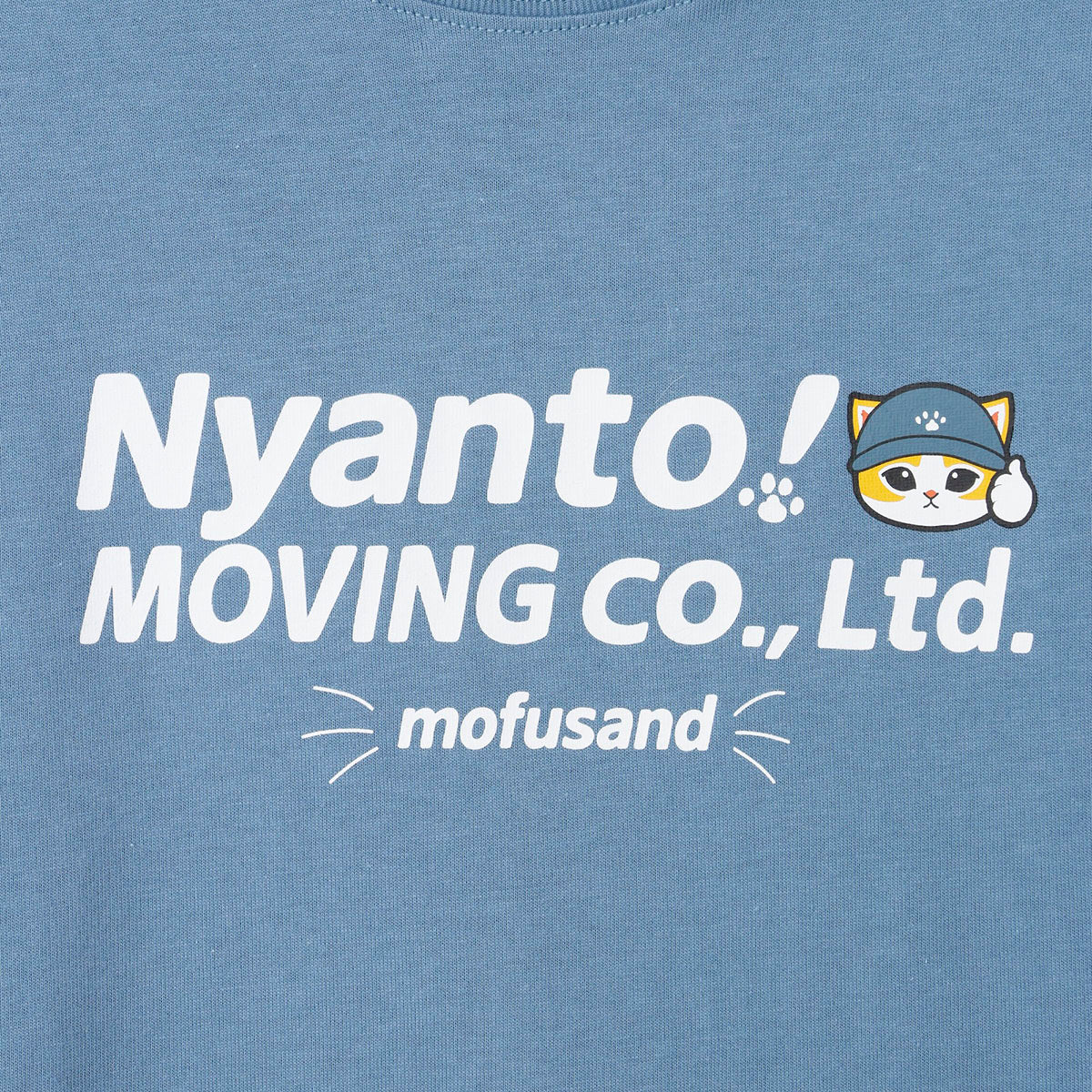 mofusand ニャント！引越センター Tシャツ スタッフ ブルー | mofusand