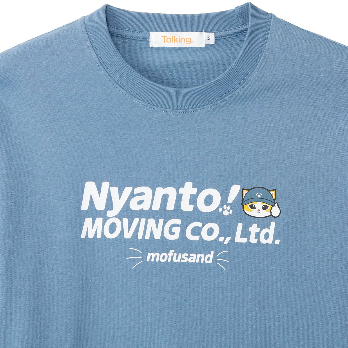 mofusand ニャント！引越センター Tシャツ スタッフ ブルー | mofusand