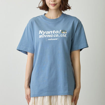 mofusand Nyanto! Moving Service T-Shirt Staff Blue