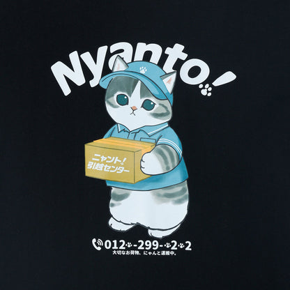 mofusand 喵托！搬家服務 T恤 Nyanto! 黑色