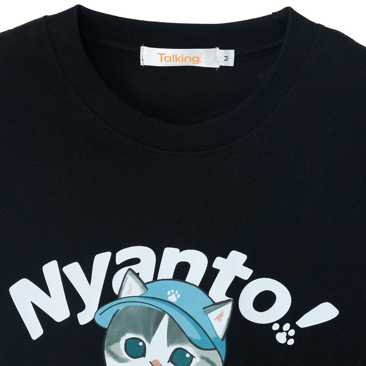 mofusand 喵托！搬家服務 T恤 Nyanto! 黑色