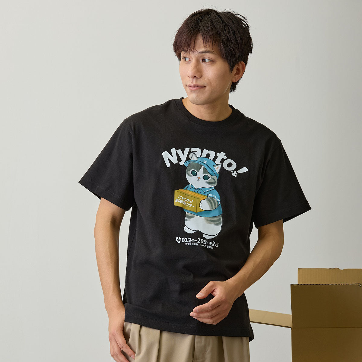 【新品】CNBLUE 手形Tシャツ&Warmerセット HiKESHi SPiRiT 火消之図抜染スラブ Tシャツ(吽) – NOREN JAPAN 公式通販