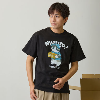 mofusand 喵托！搬家服務 T恤 Nyanto! 黑色