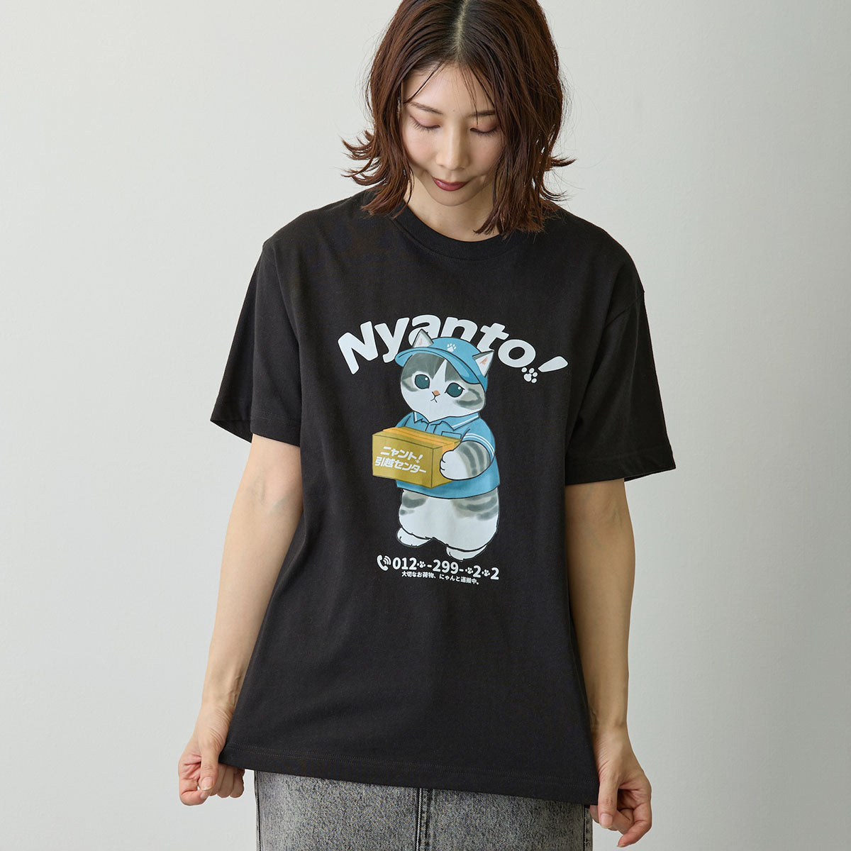 mofusand ニャント！引越センター Tシャツ Nyanto！ ブラック