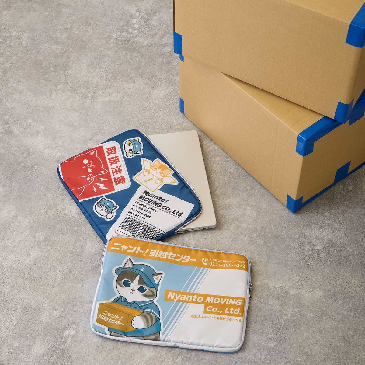 mofusand 喵托！搬家服務 多功能收納包 網頁風 藍色