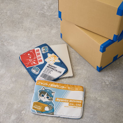 mofusand 喵托！搬家服務 多功能收納包 網頁風 藍色