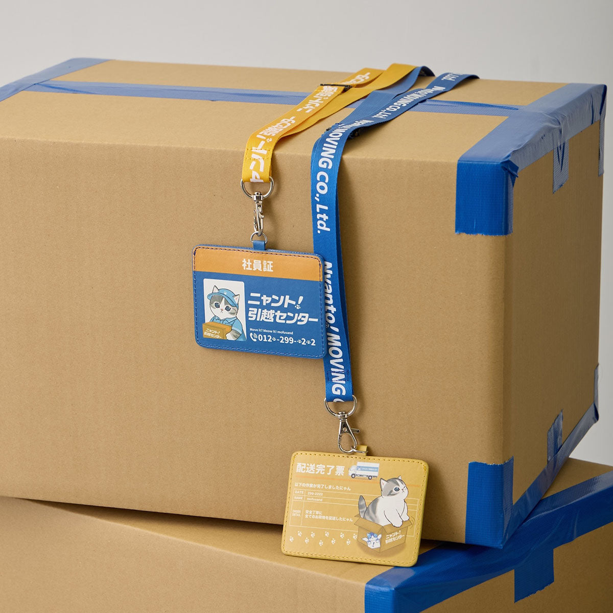 mofusand 喵托！搬家服務 ID卡套 員工證 海軍藍