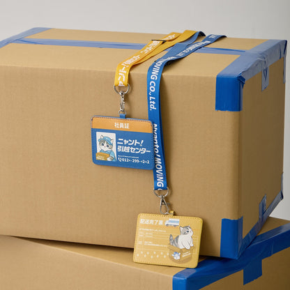 mofusand 喵托！搬家服務 ID卡套 員工證 海軍藍