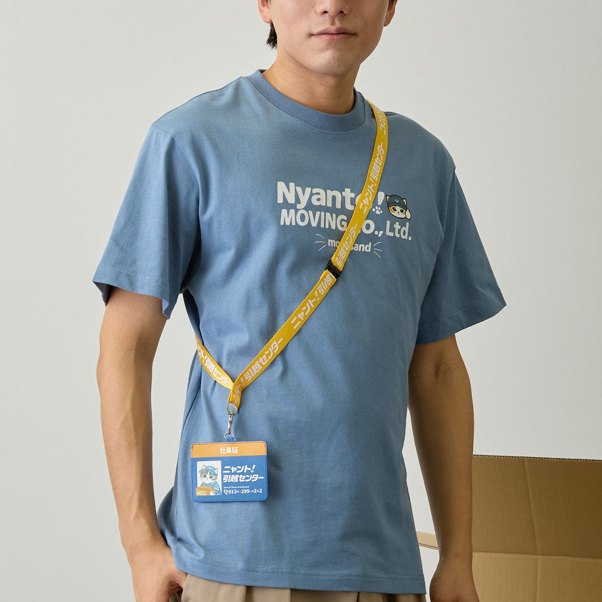 mofusand 喵托！搬家服務 ID卡套 員工證 海軍藍