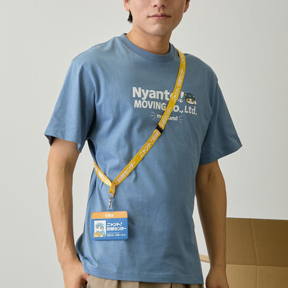 mofusand 喵托！搬家服務 ID卡套 員工證 海軍藍