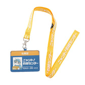 mofusand 喵托！搬家服務 ID卡套 員工證 海軍藍