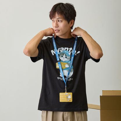 mofusand 喵托！搬家服務 ID卡套 配送完成單 米色