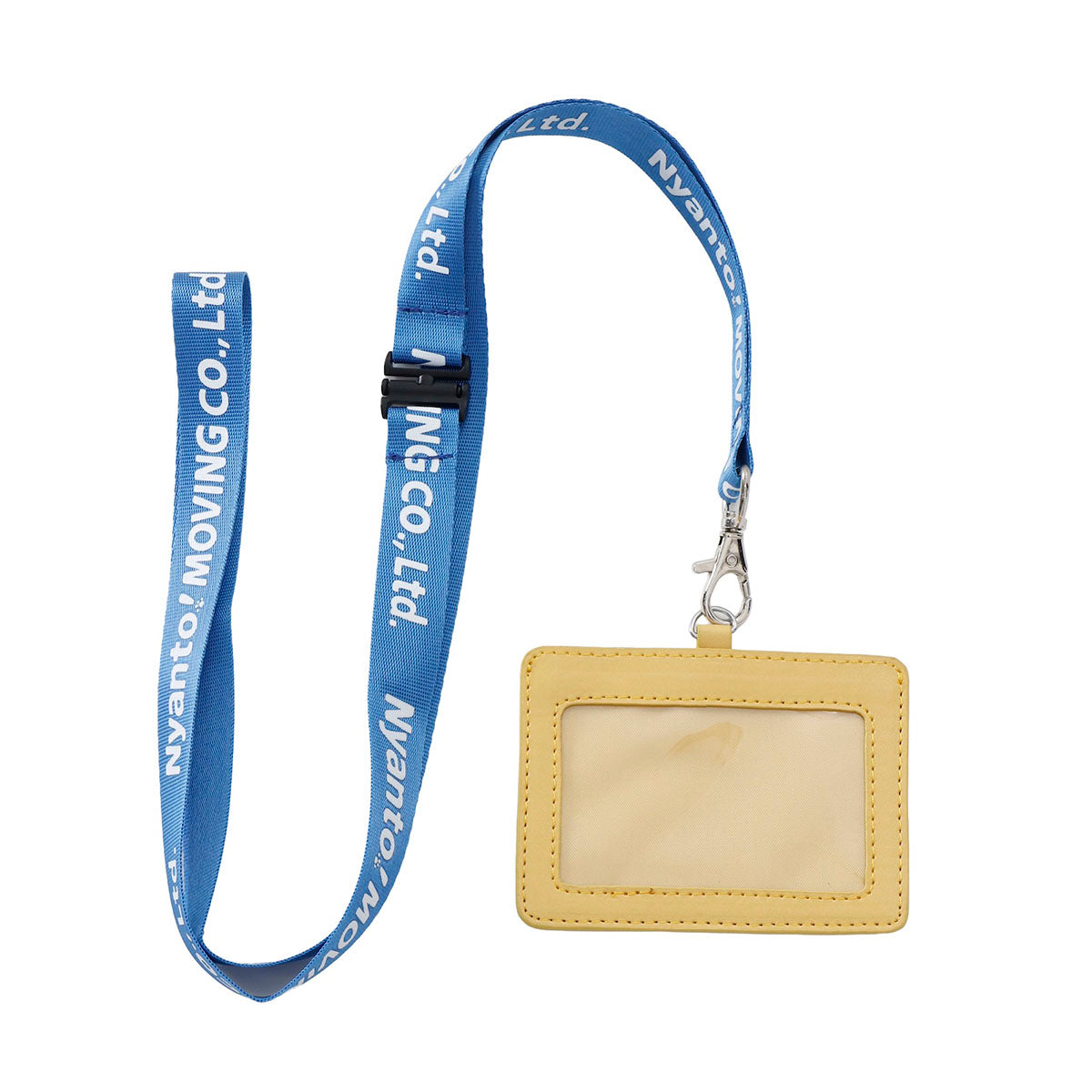 mofusand 喵托！搬家服務 ID卡套 配送完成單 米色