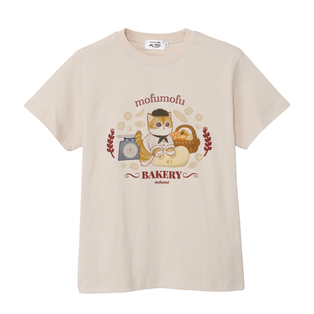 mofusand もふもふベーカリー Tシャツ こねこね ナチュラル | mofusand