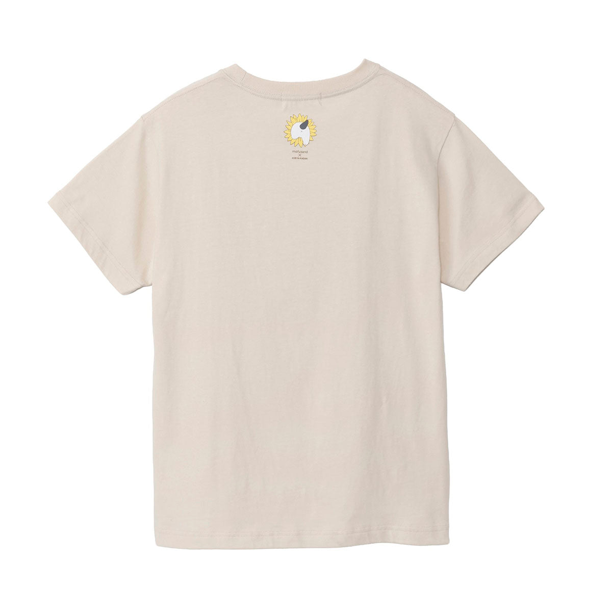 mofusand×日比谷花壇 Tシャツ サンフラワー ナチュラル | mofusand