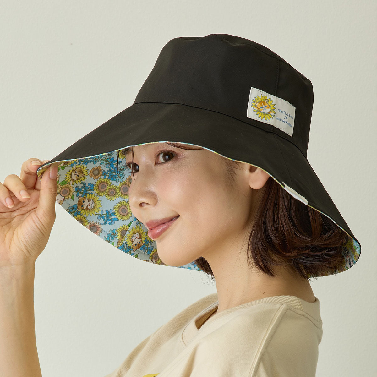 mofusand×日比谷花壇 UVカットガーデンハット サンフラワー ブラック