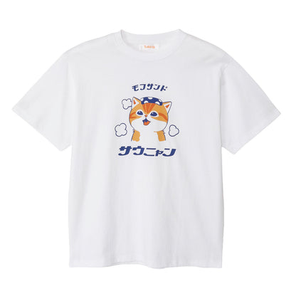 mofusand Tシャツ サウニャン ホワイト
