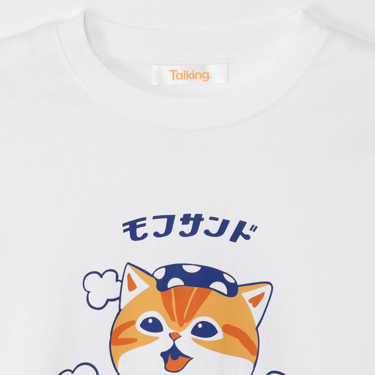 mofusand Tシャツ サウニャン ホワイト