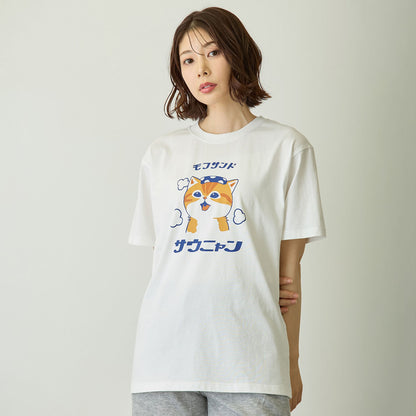 mofusand Tシャツ サウニャン ホワイト