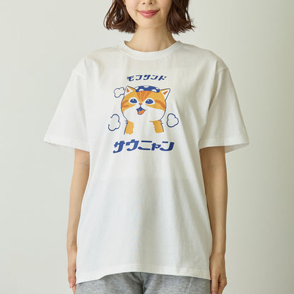 mofusand Tシャツ サウニャン ホワイト