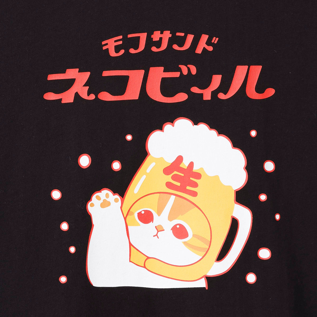 mofusand Tシャツ ネコビィル ブラック