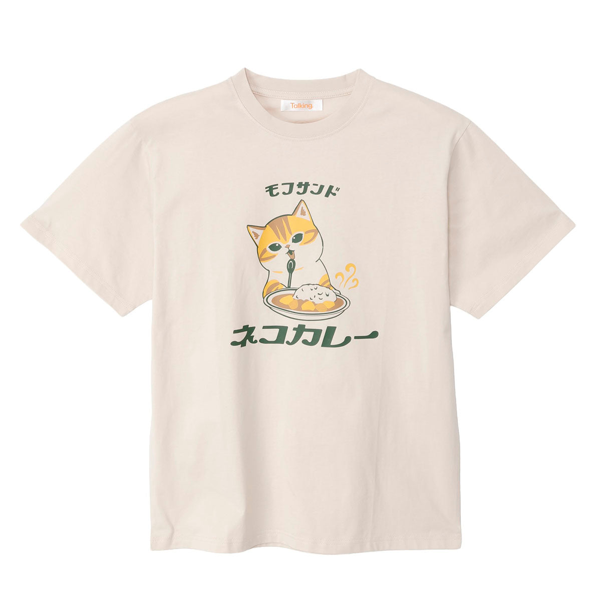 新着商品 | mofusandもふもふマーケット