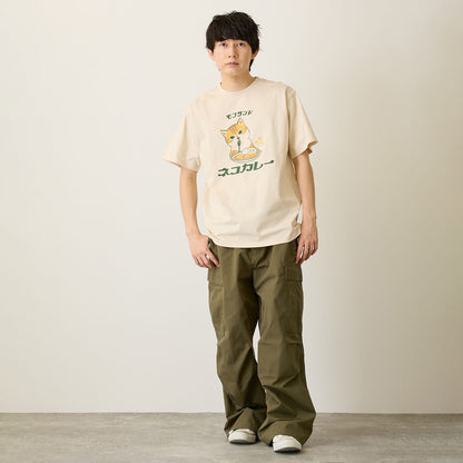 mofusand Tシャツ ネコカレー ナチュラル
