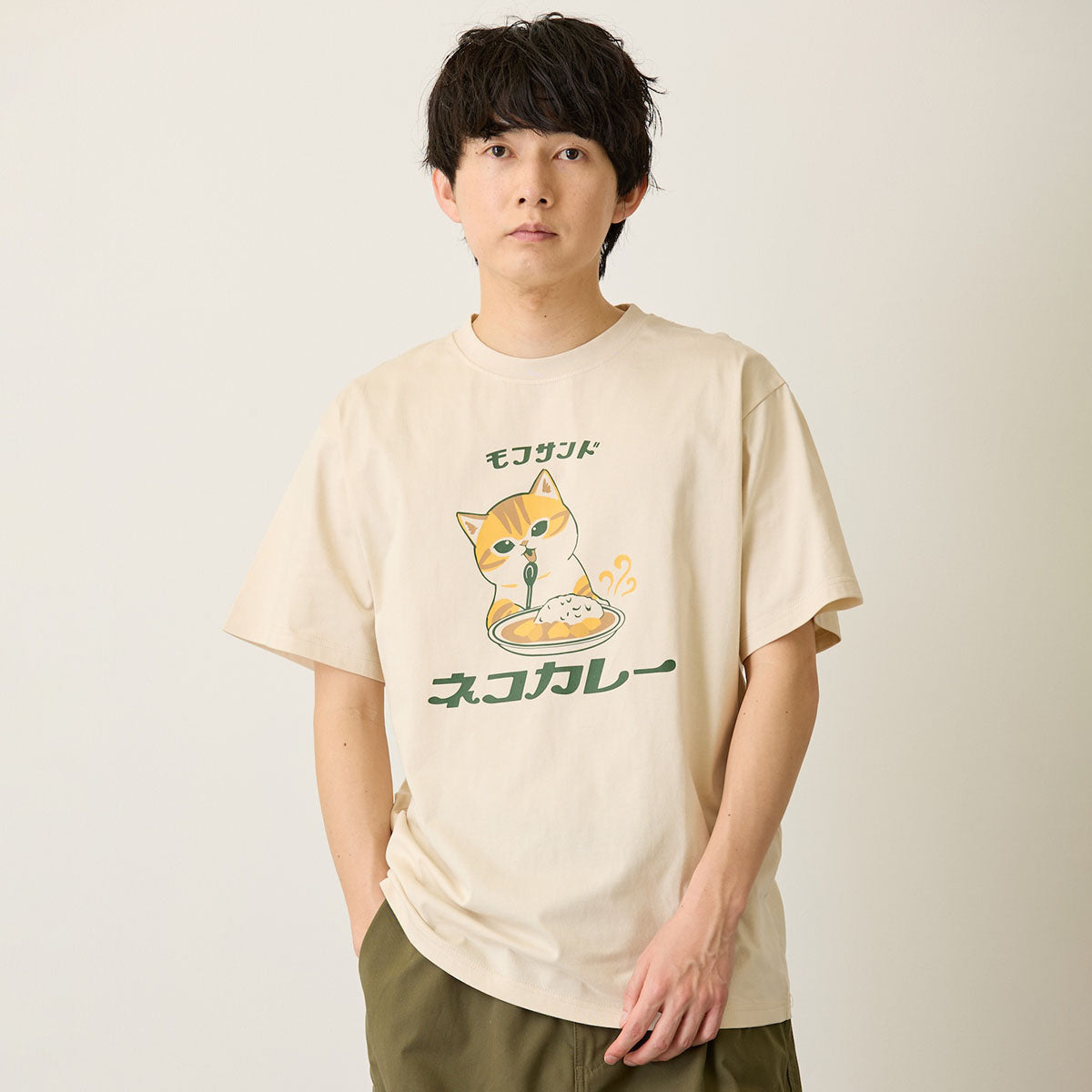 mofusand Tシャツ ネコカレー ナチュラル