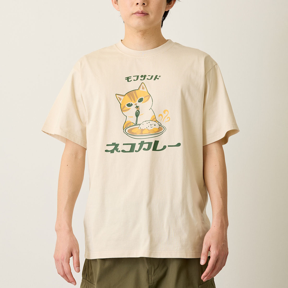 mofusand Tシャツ ネコカレー ナチュラル