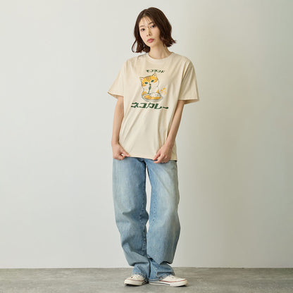 mofusand Tシャツ ネコカレー ナチュラル