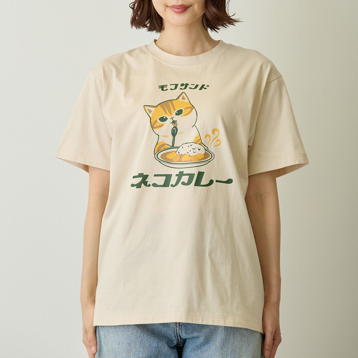 mofusand Tシャツ ネコカレー ナチュラル