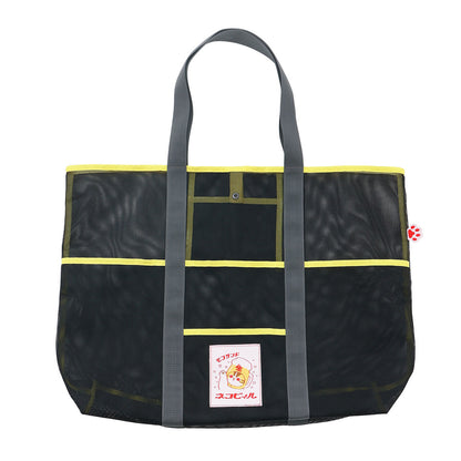 mofusand メッシュバッグ ネコビィル ブラック