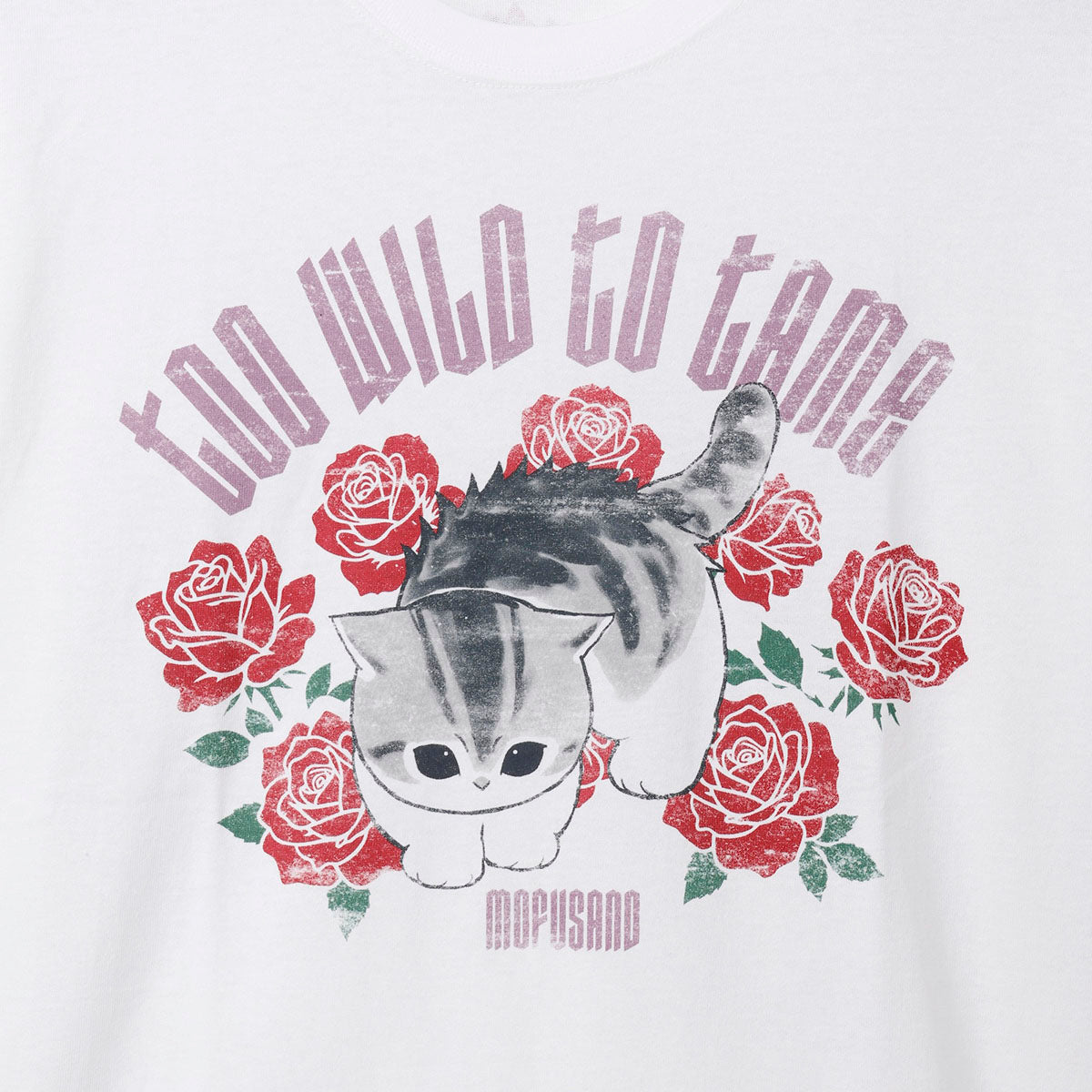 mofusand  Tシャツ  TOO WILD TO TAME ホワイト