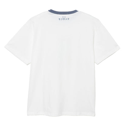 mofusand T-Shirt Cream Soda White