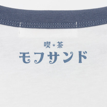 mofusand T-Shirt Cream Soda White