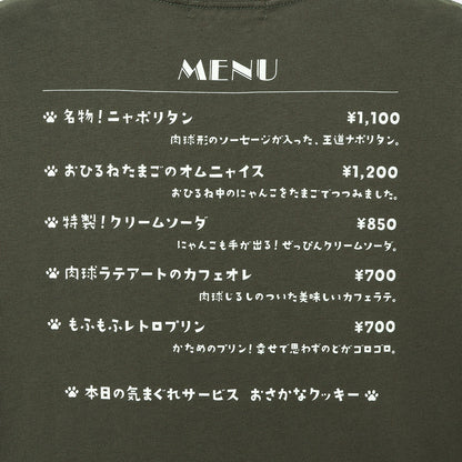 mofusand T恤 猫波里坦 炭灰色