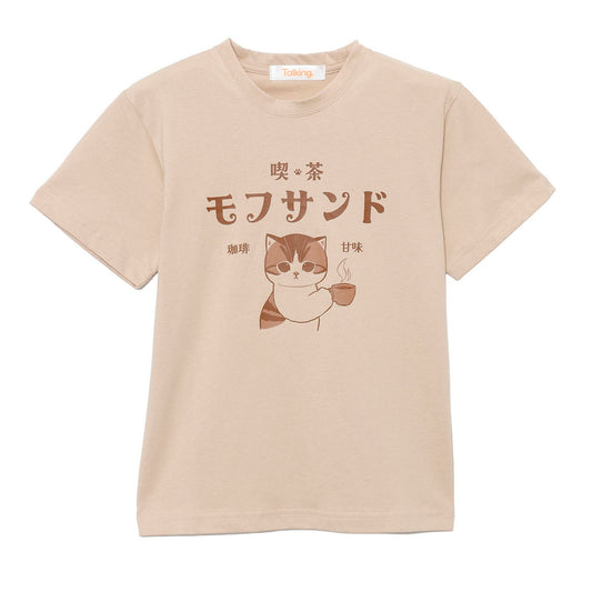 mofusand Café Kids T-Shirt Natural 130