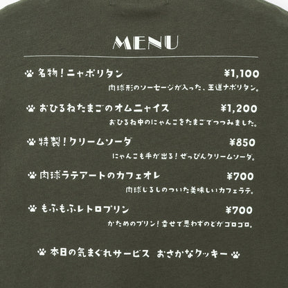 mofusand 兒童T恤 貓波里坦 炭灰色 130