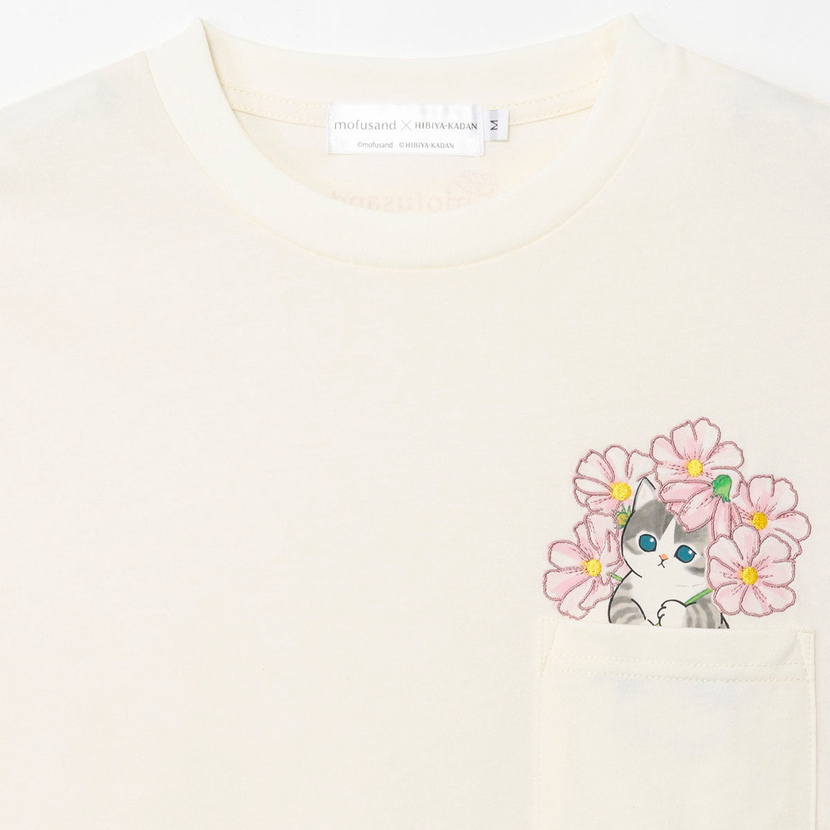 mofusand × 히비야 카단 티셔츠 코스모스 오프화이트