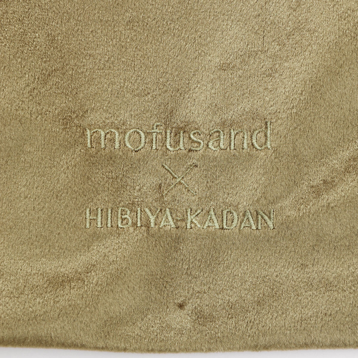 mofusand×日比谷花園 褶皺肩帶迷你包 葉片圖案 橄欖色
