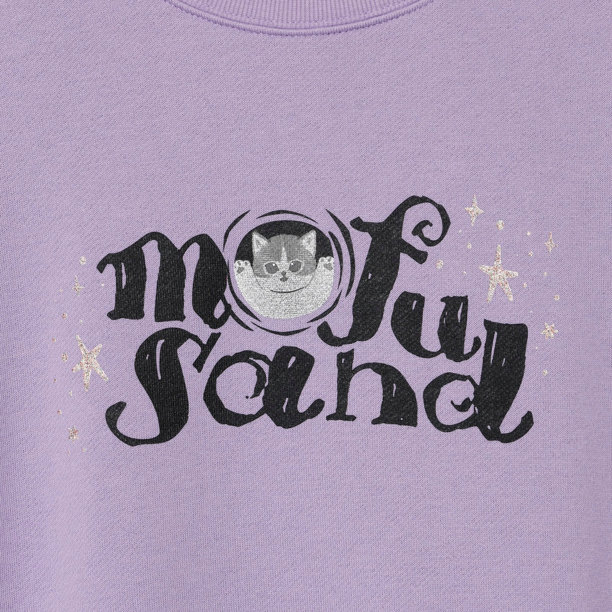 mofusand 스웨트셔츠 SHADOW CAT 퍼플