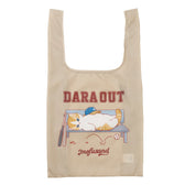 mofusand Reusable Shopping Bag (DARA OUT, Beige)