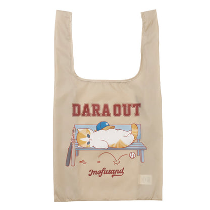 mofusand Reusable Shopping Bag (DARA OUT, Beige)