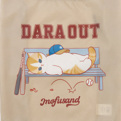 mofusand Reusable Shopping Bag (DARA OUT, Beige)