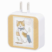 mofusand AC adapter (outing in a carry case)