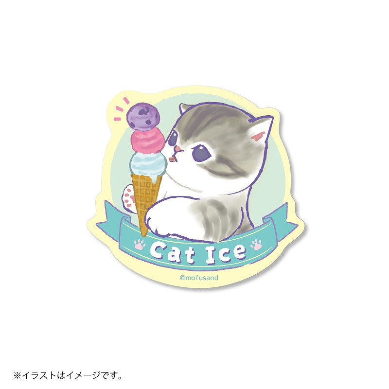 mofusand A size sticker that can be pasted on the ice cream (cat ICE)