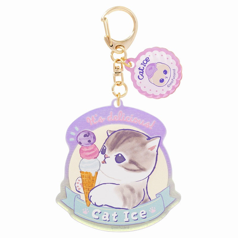 mofusand Acrylic key chain with ice cream charm (ice cone)